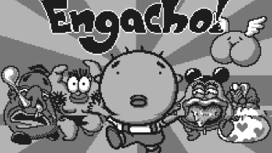 Скриншот 6 из Engacho!