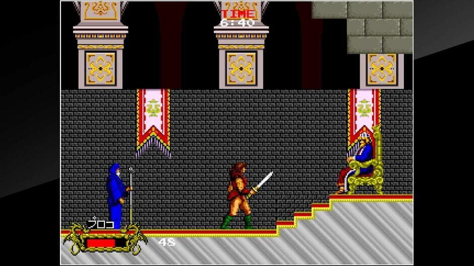 Скриншот 2 из Arcade Archives: Cadash