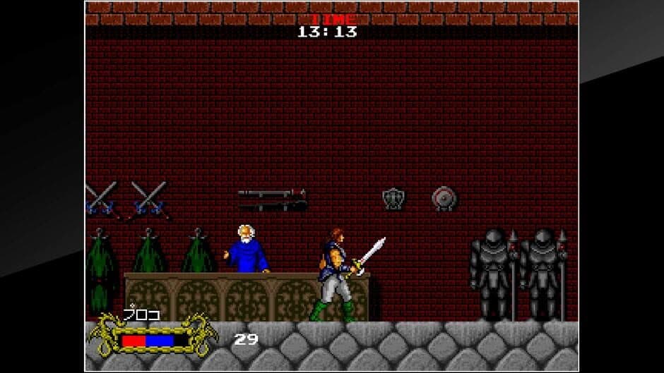 Скриншот 6 из Arcade Archives: Cadash