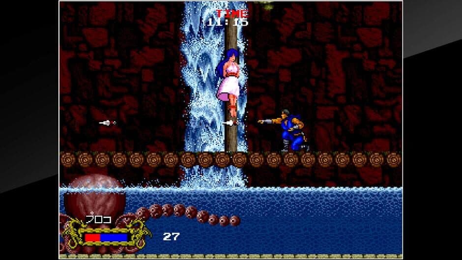 Скриншот 9 из Arcade Archives: Cadash