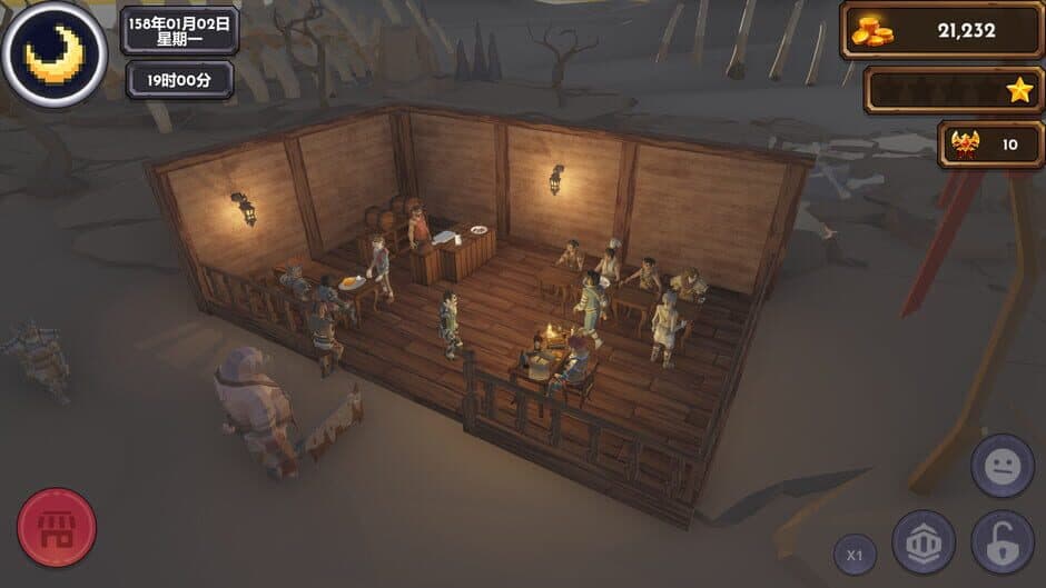 Скриншот 3 из Traveler's Tavern