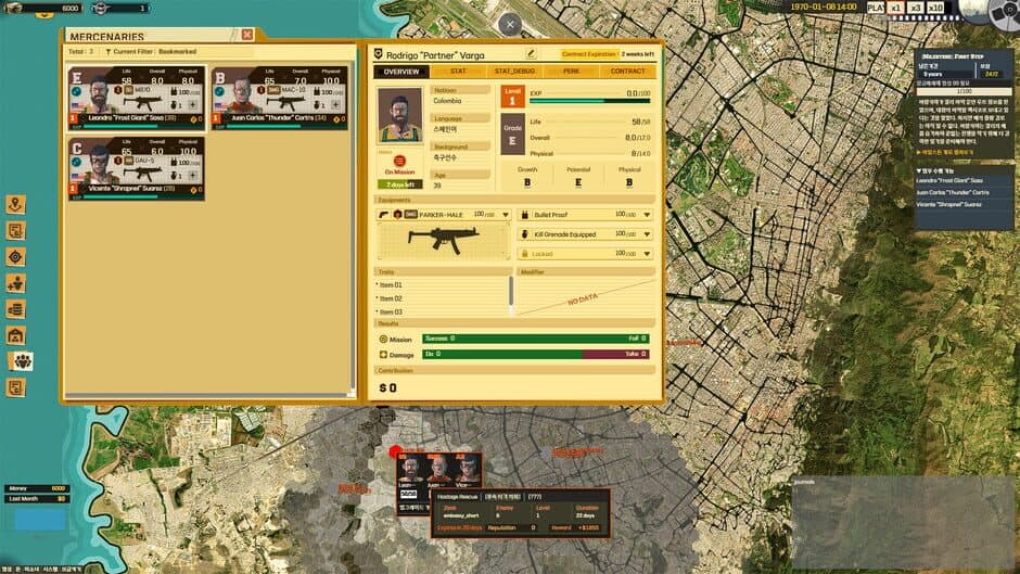 Скриншот 3 из Private Military Manager: Tactical Auto Battler