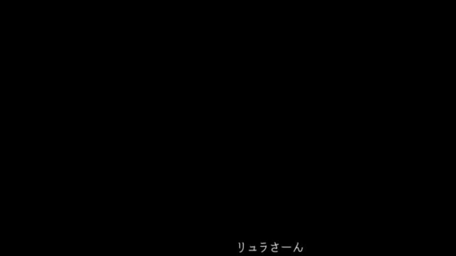 Скриншот 5 из Pudding