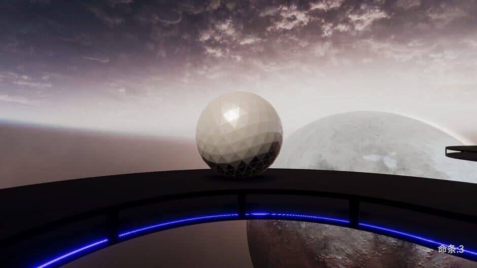 Скриншот 3 из Inertia Ball