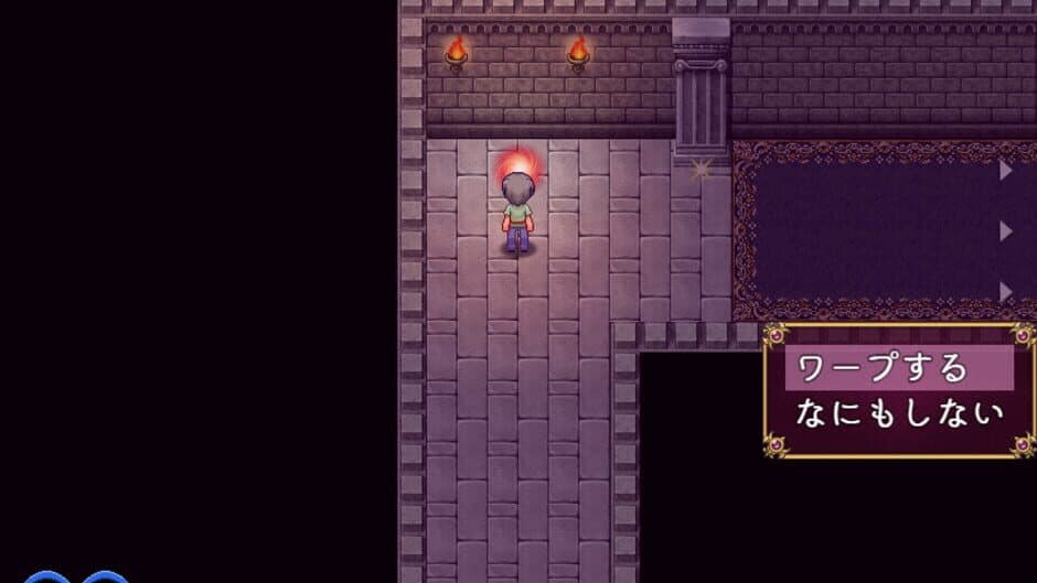 Скриншот 1 из I Got Trapped in the Succubus's Dream!