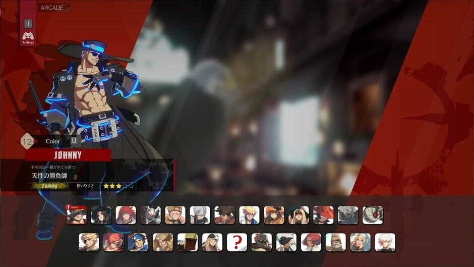 Скриншот 2 из Guilty Gear: Strive - Season 3 Character Additional Colors