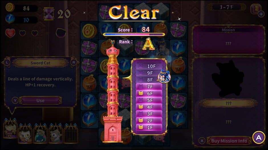 Скриншот 5 из Persha and the Magic Labyrinth: Arabian Nyaights