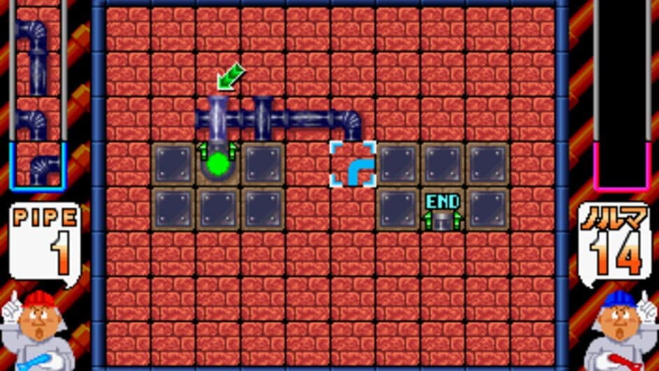 Скриншот 1 из Pipe Dream