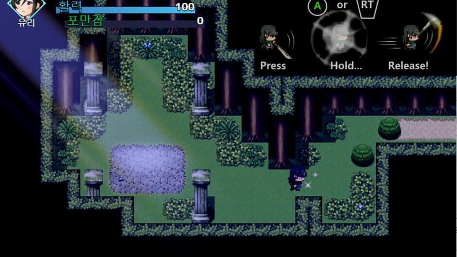 Скриншот 1 из Girl Travels Forest of Dream