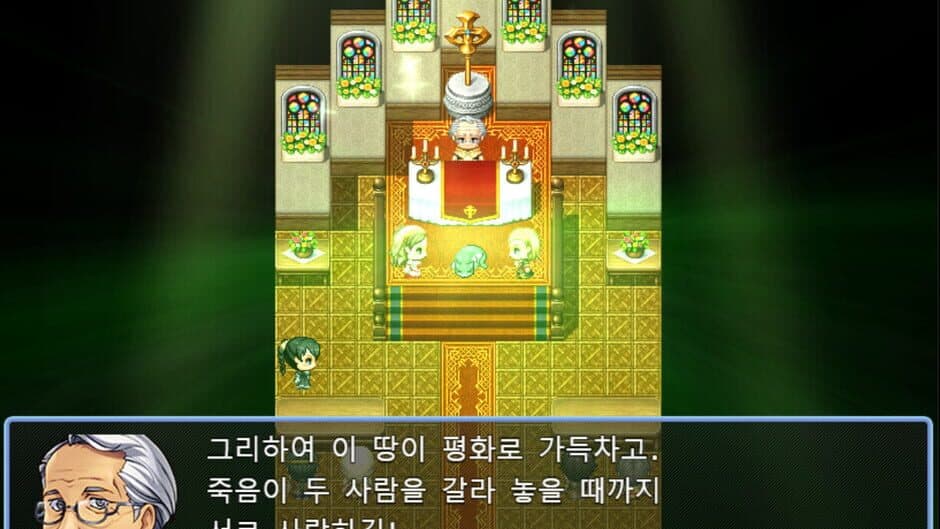 Скриншот 5 из Girl Travels Forest of Dream