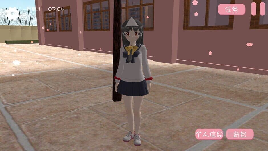 Скриншот 1 из Sakura School Love