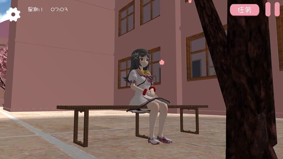 Скриншот 3 из Sakura School Love