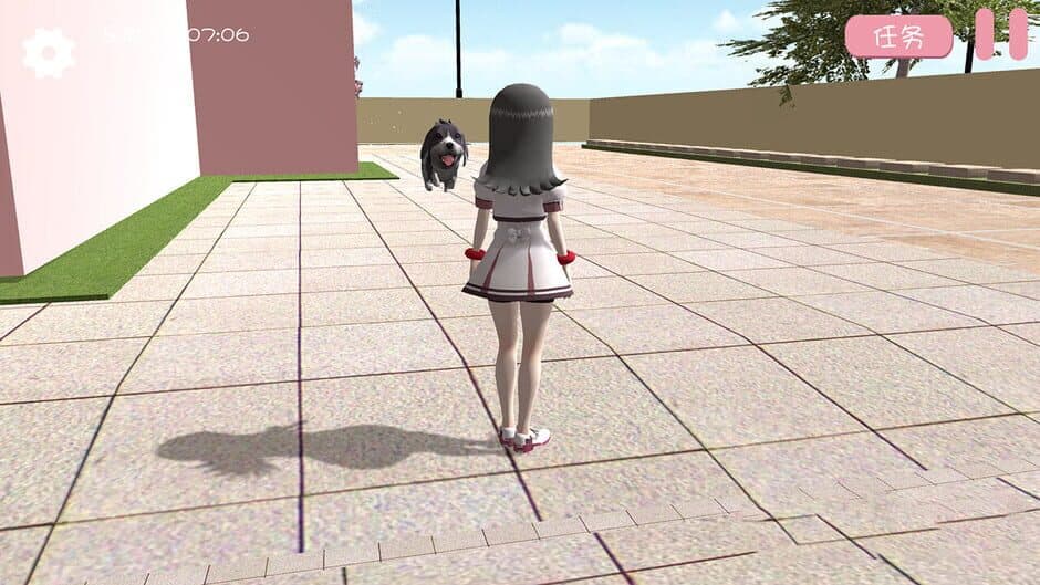 Скриншот 5 из Sakura School Love