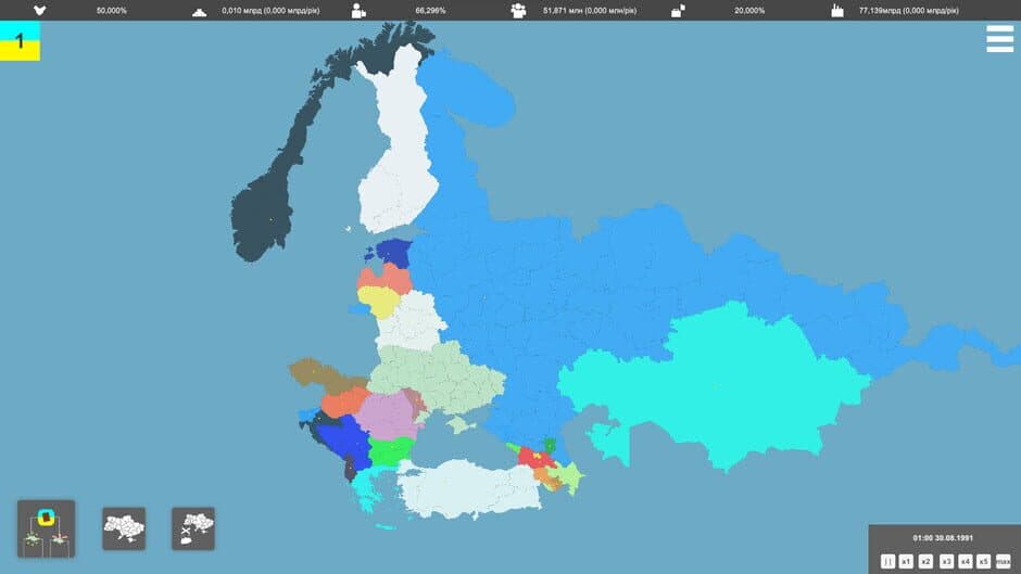 Скриншот 2 из Simulator of Ukraine 1991