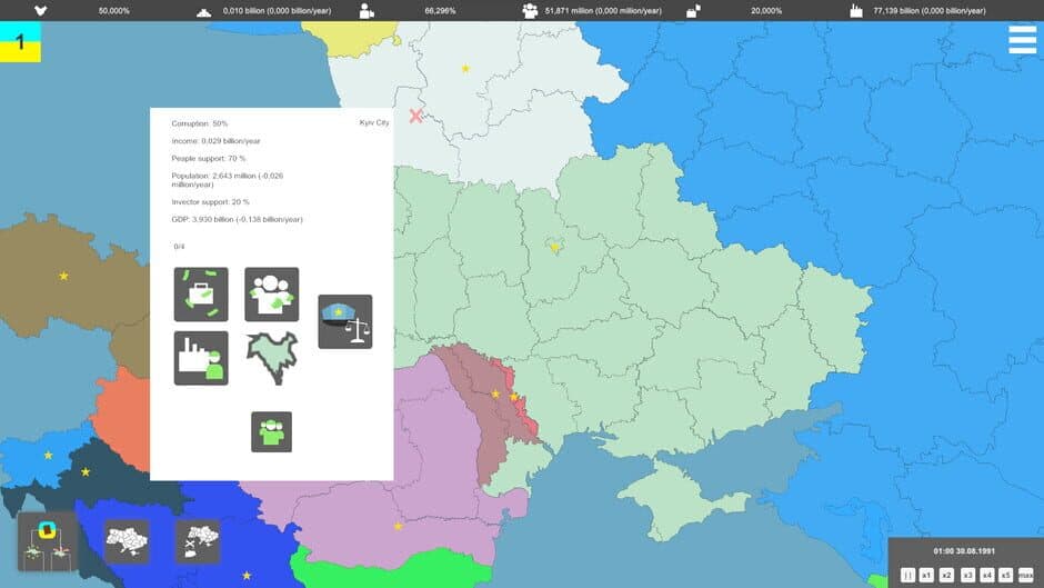 Скриншот 4 из Simulator of Ukraine 1991