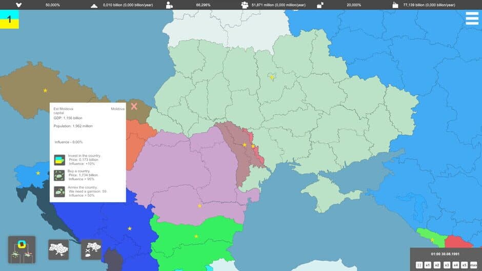 Скриншот 5 из Simulator of Ukraine 1991