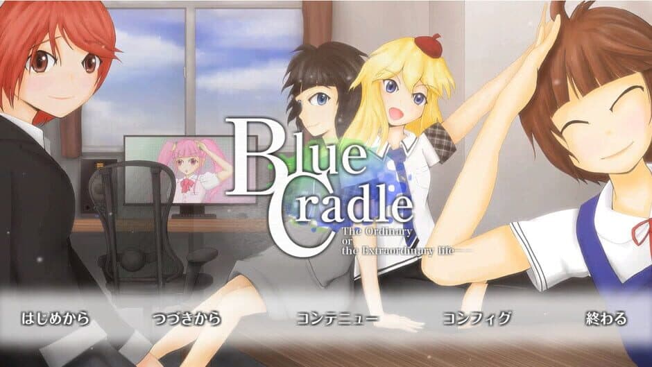 Скриншот 1 из Blue Cradle: Signifie