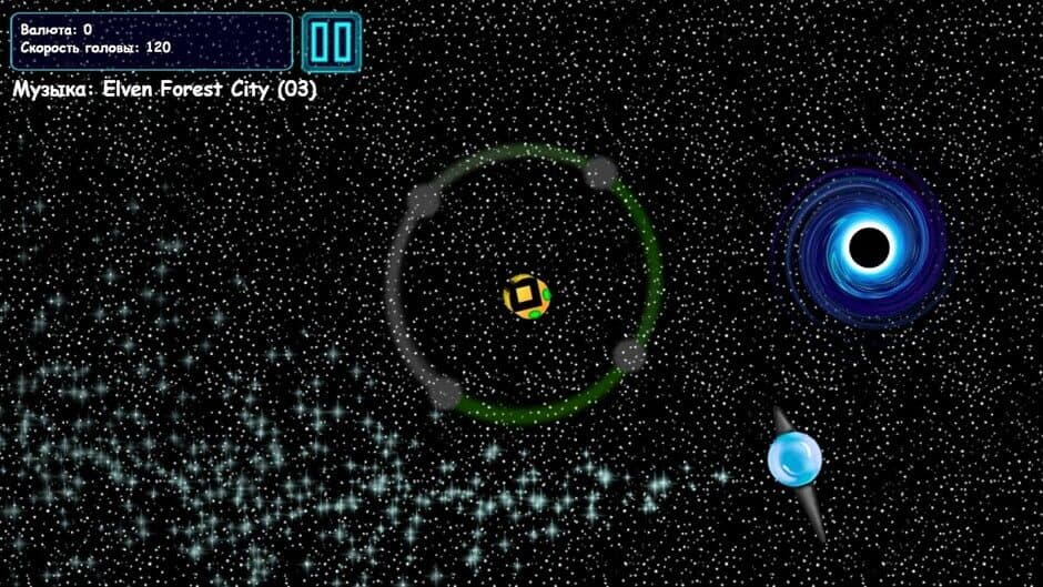 Скриншот 4 из Stellario