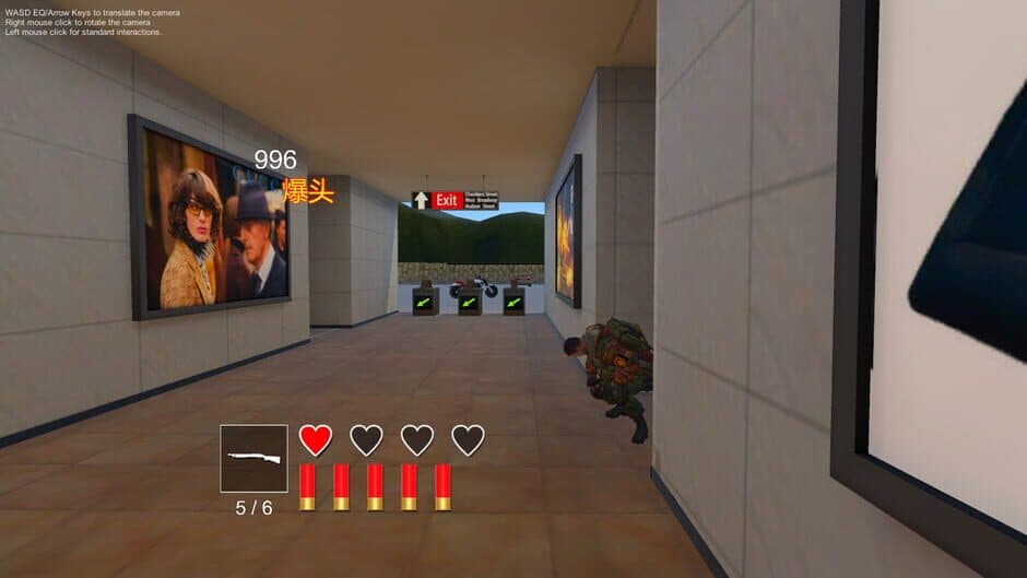 Скриншот 4 из Fighting cop