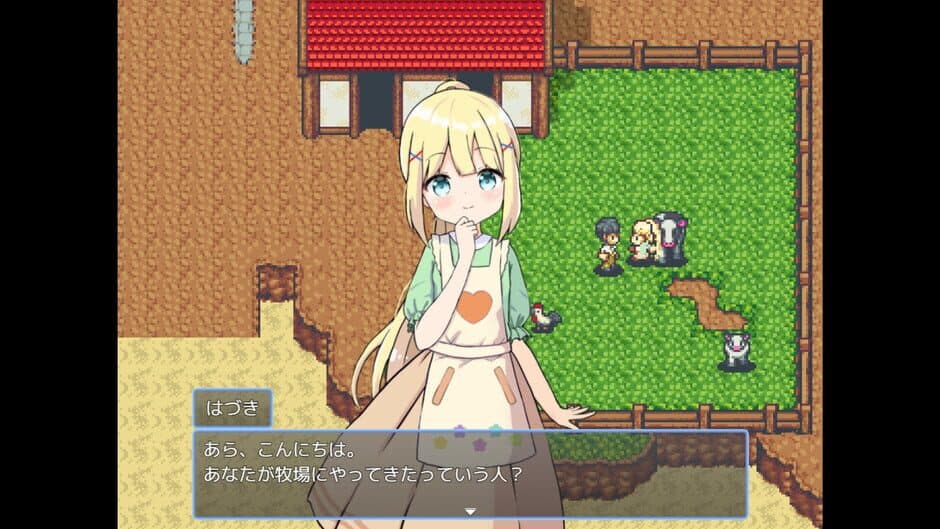Скриншот 1 из Harem! Ranch Life