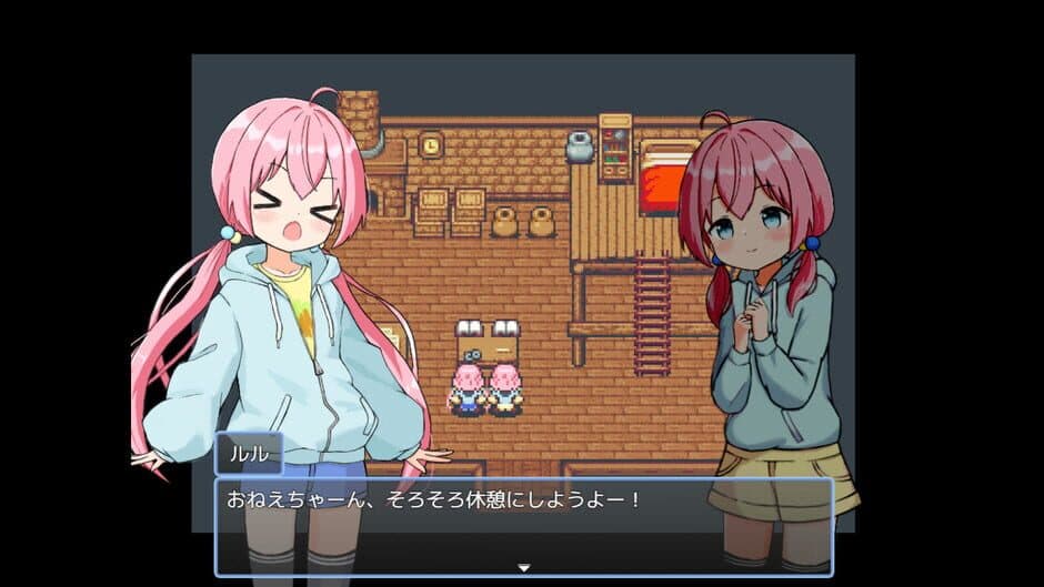 Скриншот 4 из Harem! Ranch Life