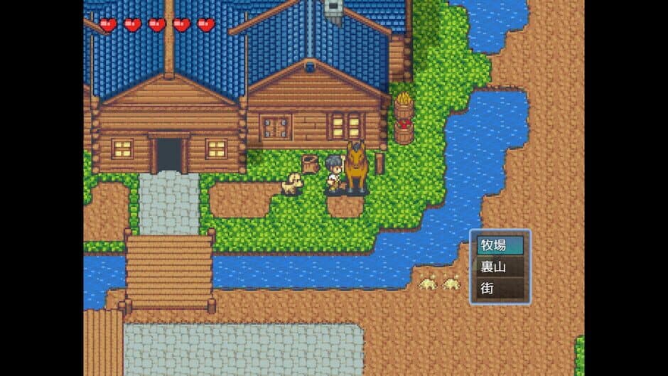 Скриншот 10 из Harem! Ranch Life