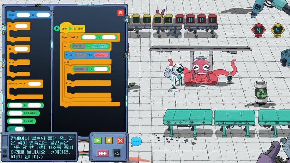 Скриншот 3 из Code, Solve, Revolt!