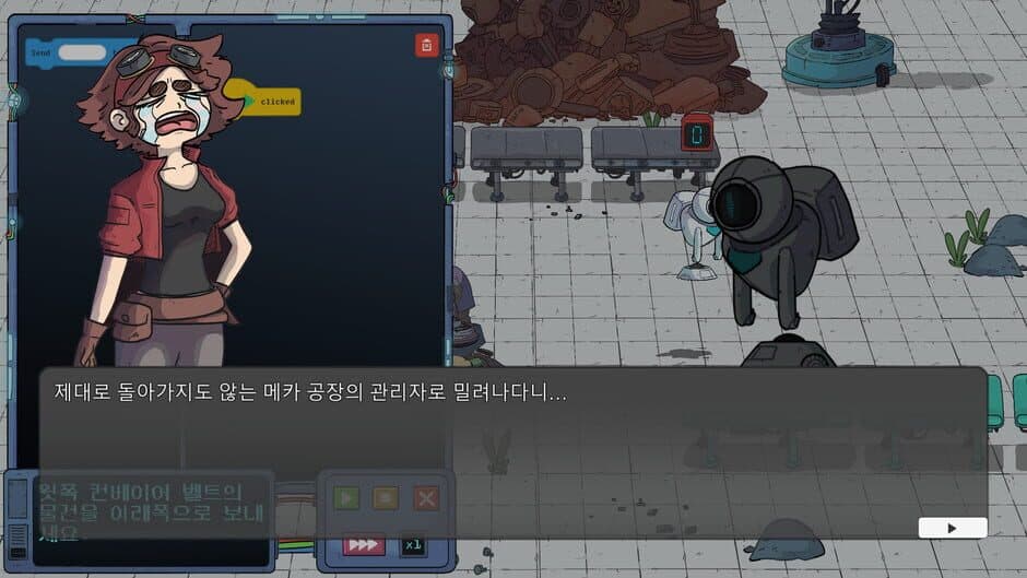 Скриншот 4 из Code, Solve, Revolt!