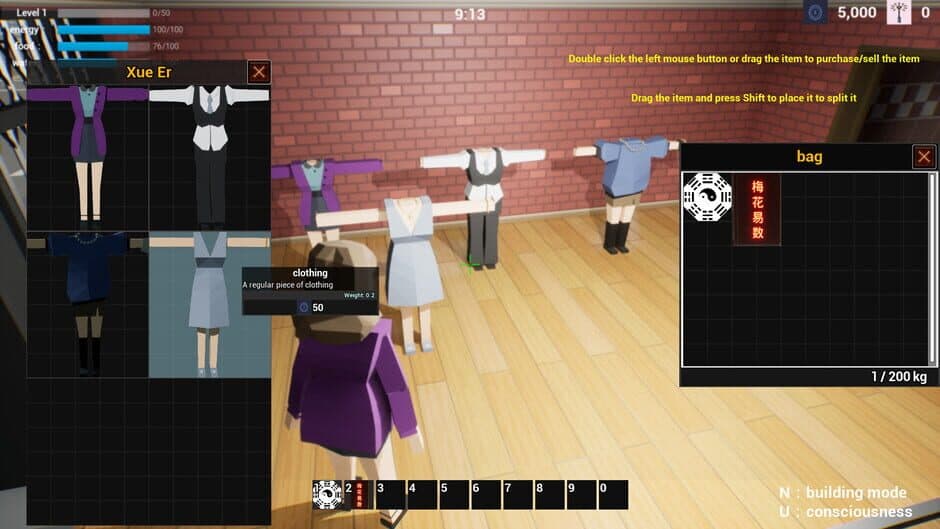 Скриншот 5 из Plum Blossom Divination