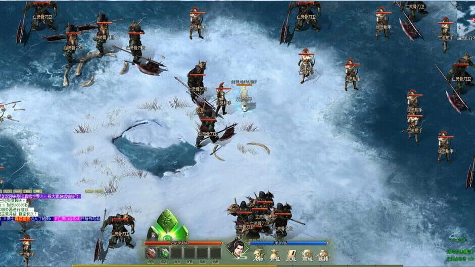 Скриншот 6 из Fairy Land