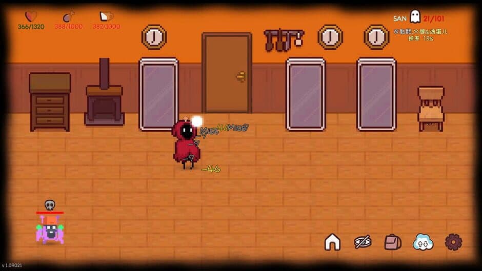 Скриншот 1 из Infinite Country