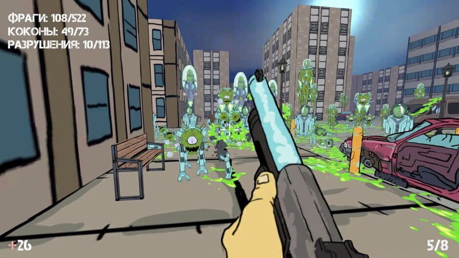 Скриншот 1 из Super Bio-Man