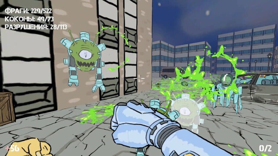 Скриншот 2 из Super Bio-Man