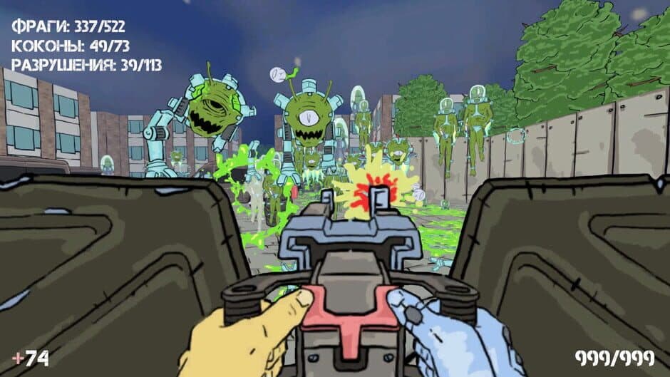 Скриншот 4 из Super Bio-Man