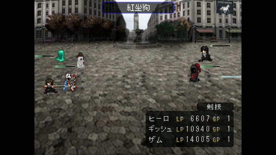 Скриншот 1 из Complex Hero