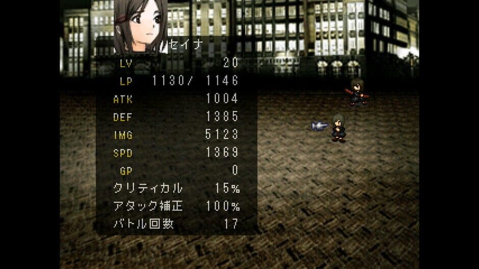 Скриншот 5 из Complex Hero