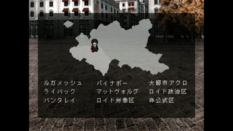 Скриншот 8 из Complex Hero