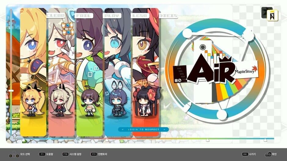 Скриншот 1 из DJMax Respect V: MapleStory Pack