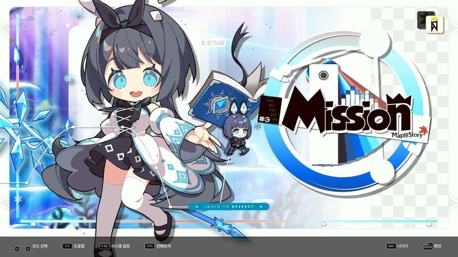 Скриншот 4 из DJMax Respect V: MapleStory Pack