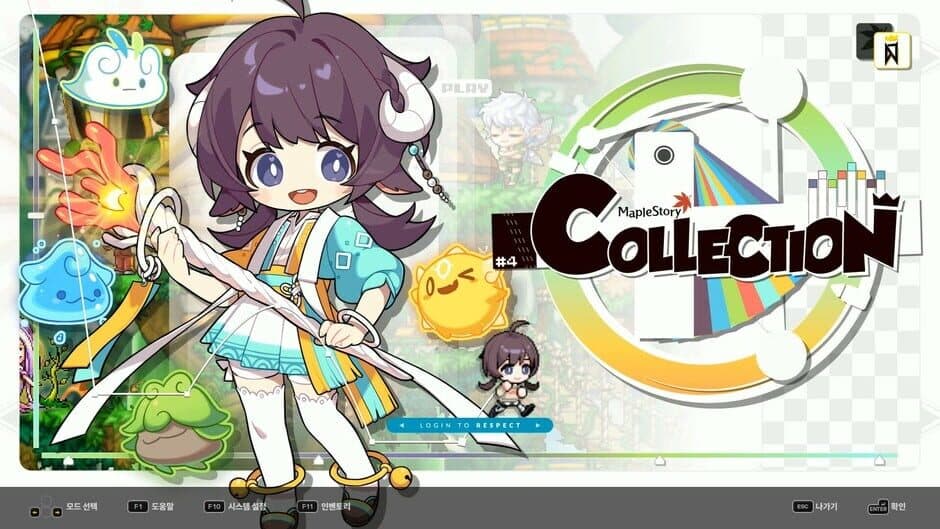 Скриншот 5 из DJMax Respect V: MapleStory Pack