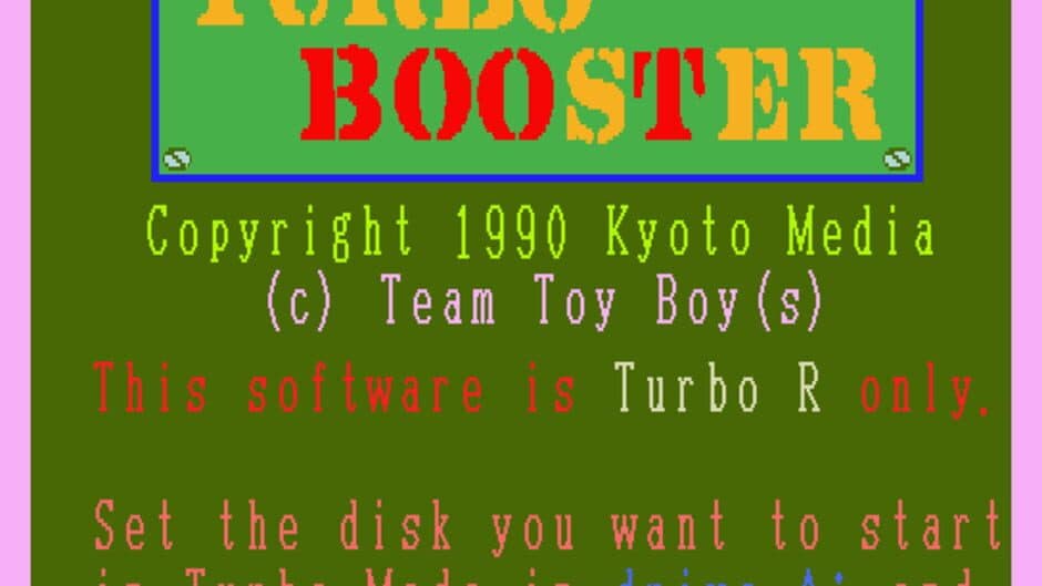 Скриншот 4 из Turbo Booster