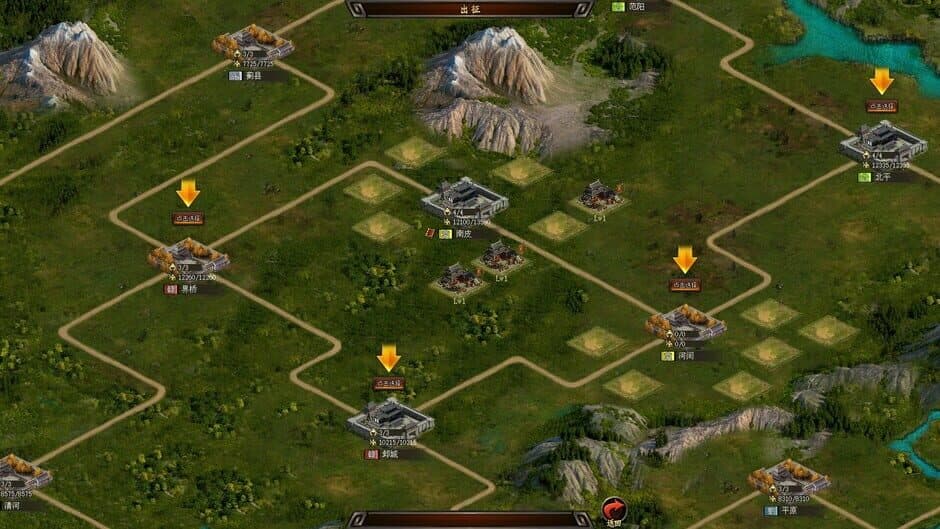 Скриншот 8 из Sanguo's Ambition 4: Three Kingdoms
