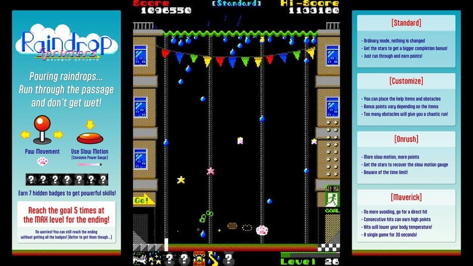 Скриншот 1 из Raindrop Sprinters