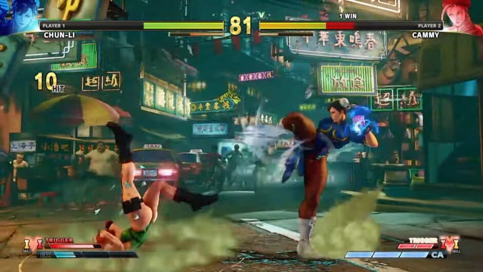 Скриншот 2 из Street Fighter V: Special Shoryuken Edition