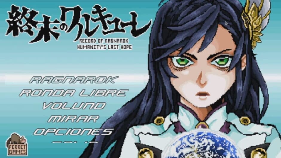 Скриншот 4 из Shuumatsu no Valkyrie Humanity's Last Hope