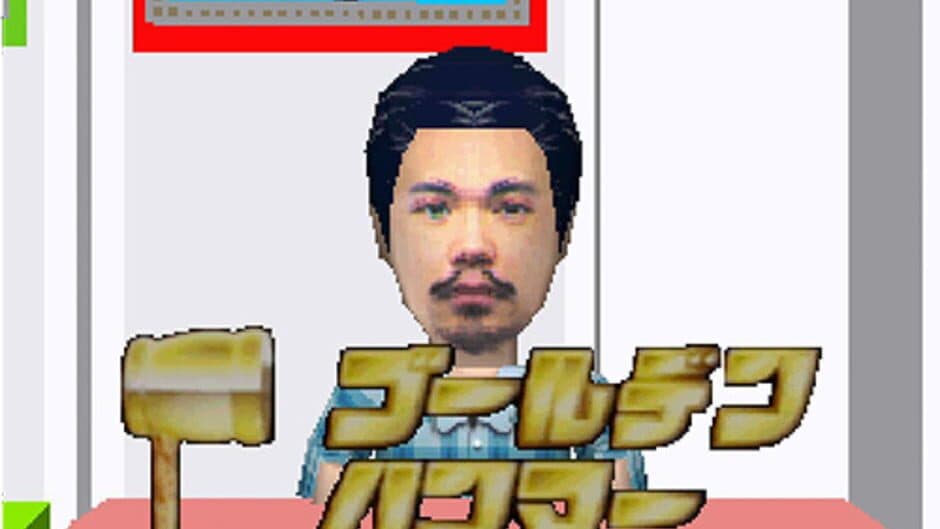 Скриншот 5 из 100 Man-Yen Quiz Hunter