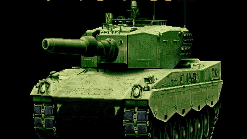 Скриншот 4 из Daisenryaku II: Campaign Version