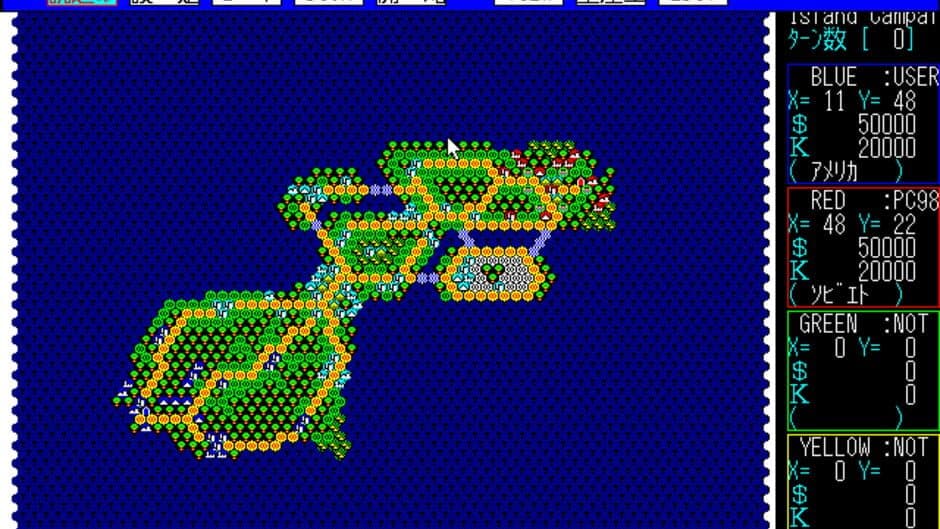 Скриншот 5 из Daisenryaku II: Campaign Version