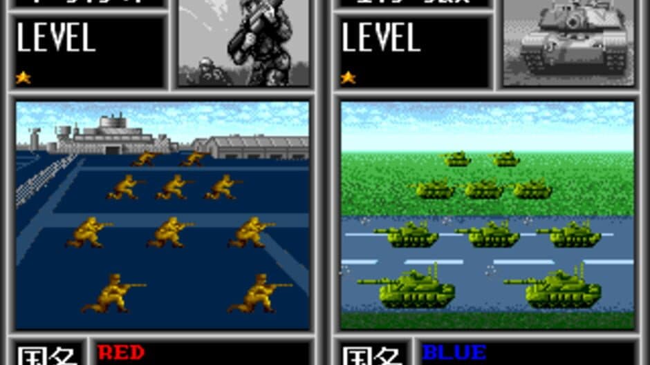 Скриншот 8 из Daisenryaku II: Campaign Version
