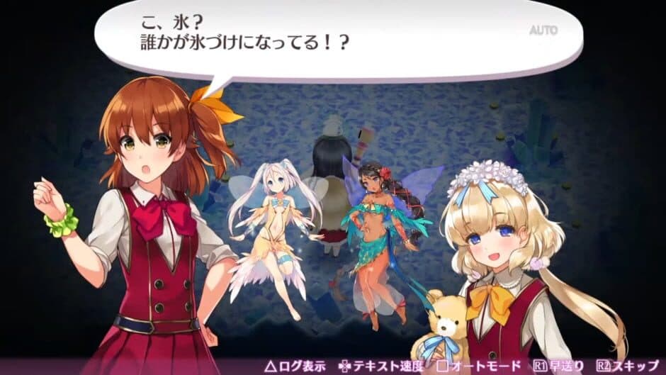 Скриншот 2 из Omega Labyrinth Z: Limited Edition